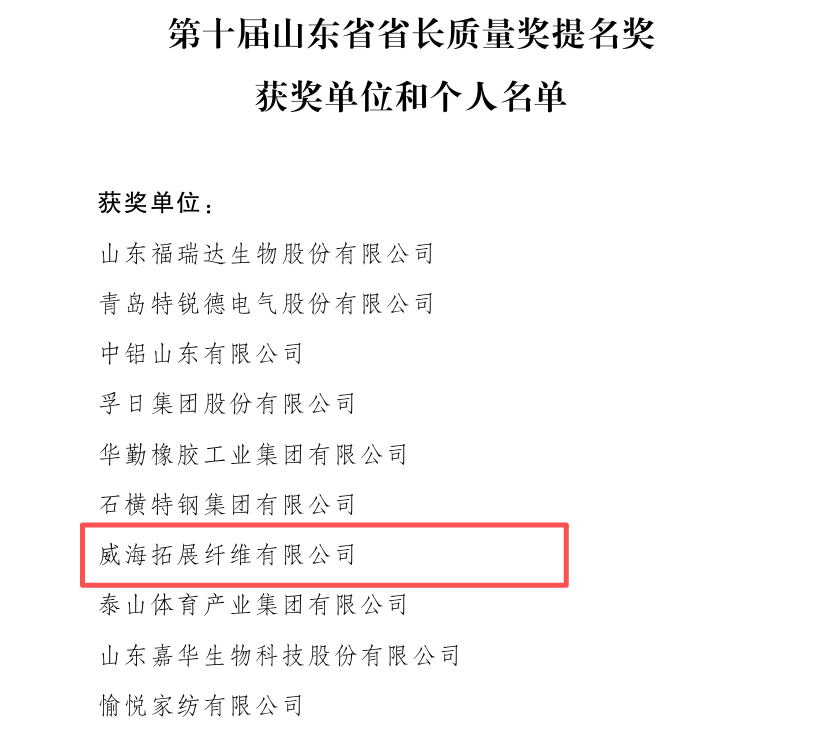 名单.png